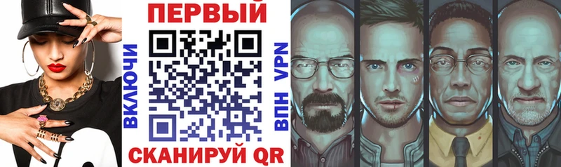 АМФЕТАМИН Розовый Чернушка