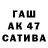 COCAIN Колумбийский Tohir Kamolov