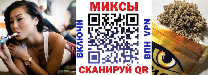 магазин продажи   blacksprut вход  БУТИРАТ вода  Чернушка 