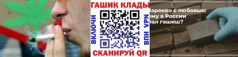 где продают наркотики  Чернушка  ГАШ гашик 