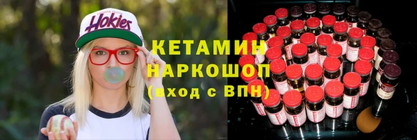 кокаин колумбия Алзамай