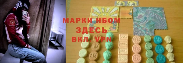 MESCALINE Алексин