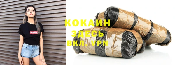 apvp Аркадак