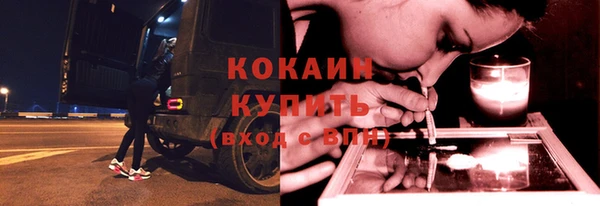 кокаин колумбия Алзамай