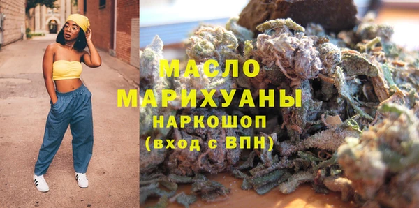 эйфоретик Арсеньев