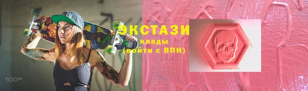 скорость Пролетарск