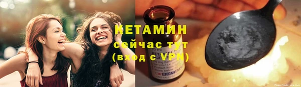 эйфоретик Арсеньев