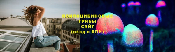 экстази Приозерск