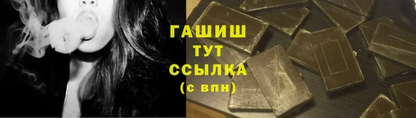 кокаин колумбия Алзамай