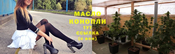 таблы Алексеевка