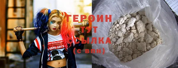 мяу мяу мука Армянск