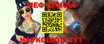 a pvp Сланцы