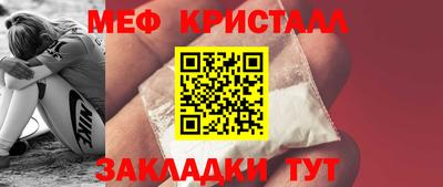 твердый Славгород
