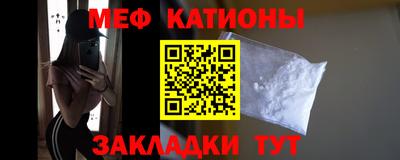 твердый Славгород