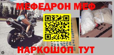 a pvp Сланцы