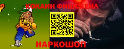 твердый Славгород