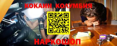 твердый Славгород