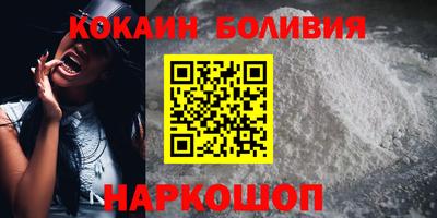 твердый Славгород