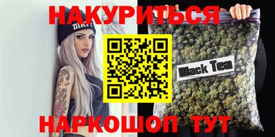a pvp Сланцы