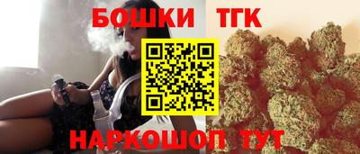 a pvp Сланцы