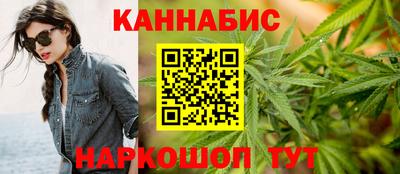 a pvp Сланцы