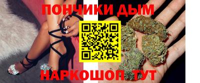a pvp Сланцы