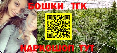 твердый Славгород