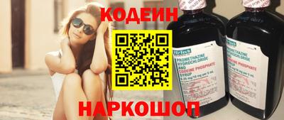 твердый Славгород