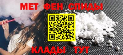 a pvp Сланцы
