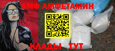 твердый Славгород