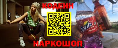 твердый Славгород
