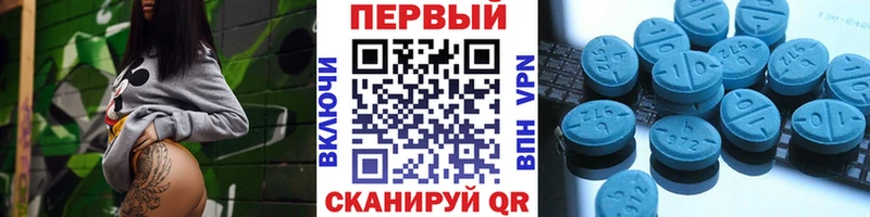 гидра вход  Чернушка  Первитин пудра 