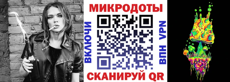 блэк спрут ссылки Чернушка Галлюциногенные грибы прущие грибы цены